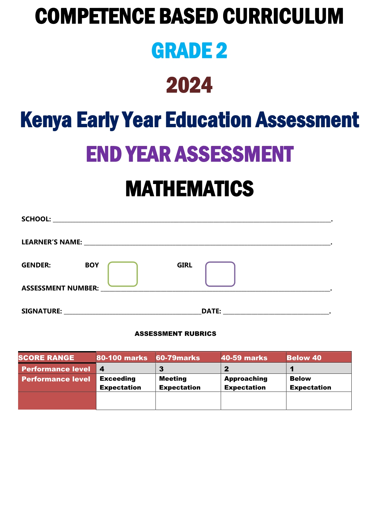 No preview available